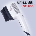 NEW STYLER 800 WATTS